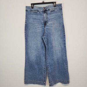 LC Lauren Conrad Light Blue Wide Leg Jeans